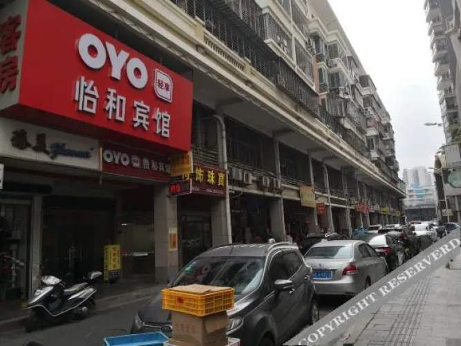 Jinjiang Yihe Hotel