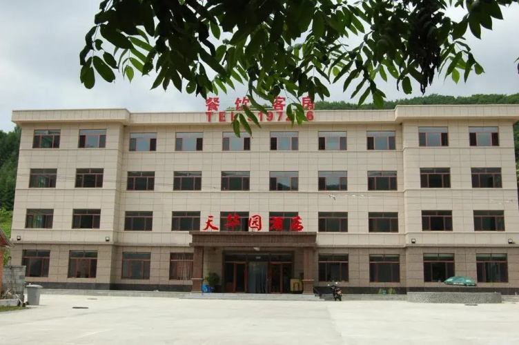 Tianhuayuan Hotel