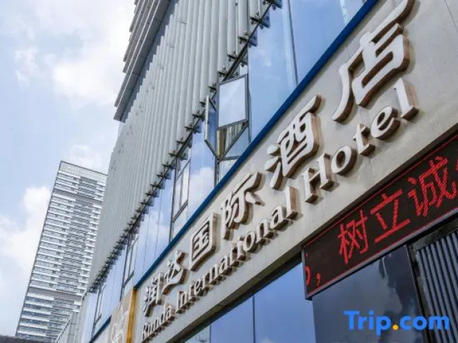 Runda International Hotel