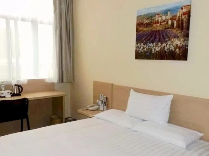 Hanting Hotel