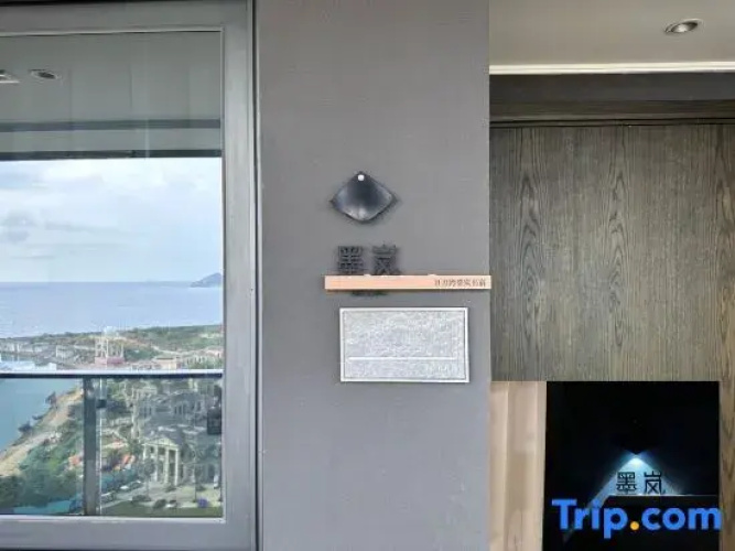 Molam Homestay (Wanning Riyue Bay)
