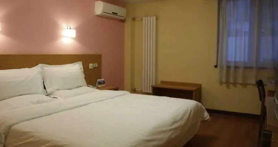 Zhongan Inn Andingmen