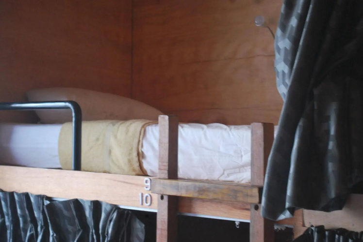 Gibbon Guesthouse