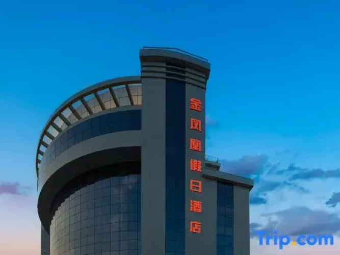 Golden Phoenix Holiday Inn