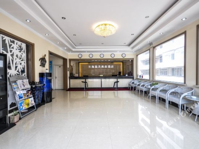 Business