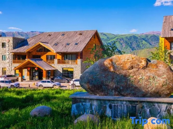 The Brich Forest Resort Hotel