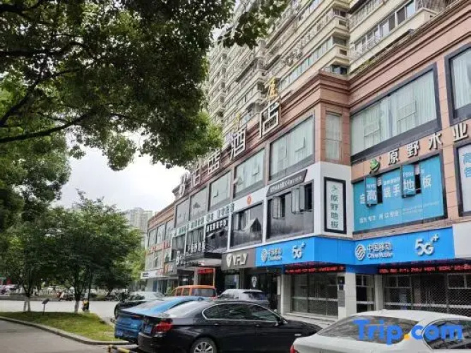 Best-Sun Hotel