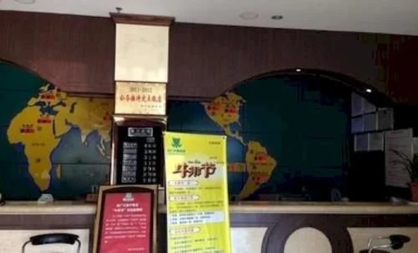 Tuofu Hotel