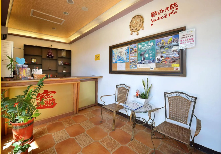 Star Inn 888