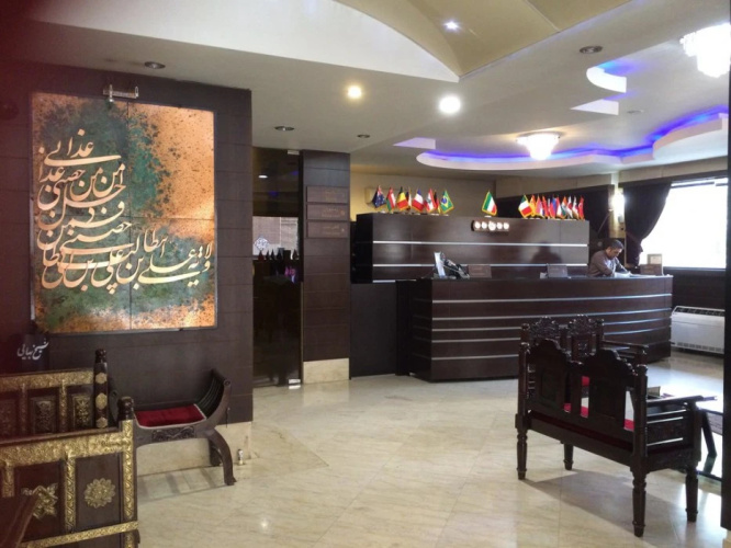 Sheykh Bahaie Hotel