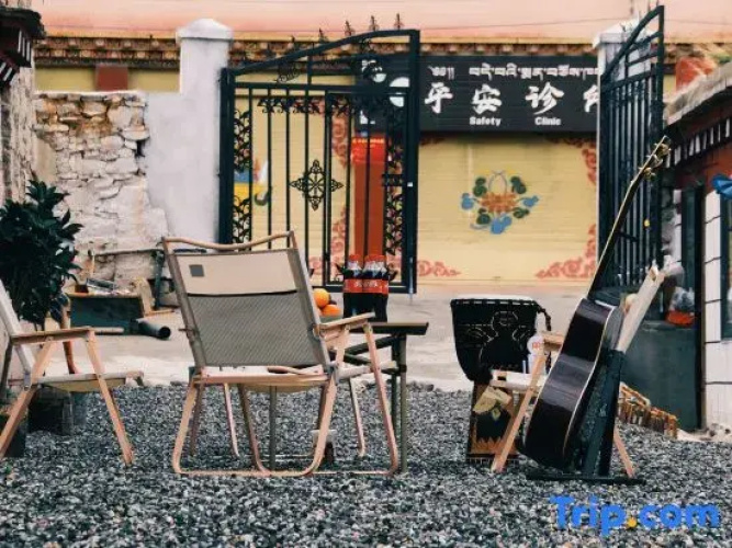 Xuntang Courtyard