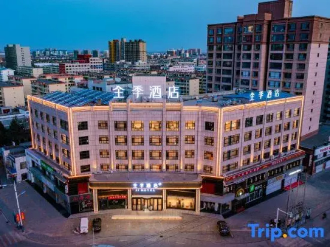 JI Hotel (Yulin Dingbian Nandajie)