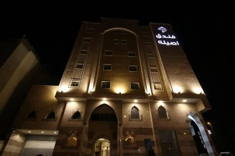 Image de l'hôtel