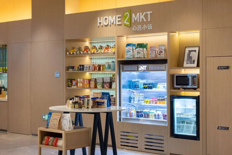 Home2 Suites By Hilton Ningbo Yinzhou