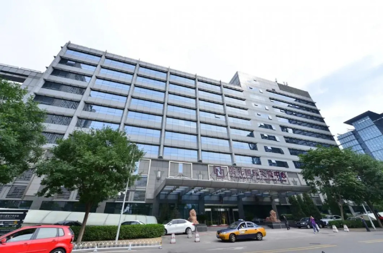 Tsinghua Unisplendour International Center