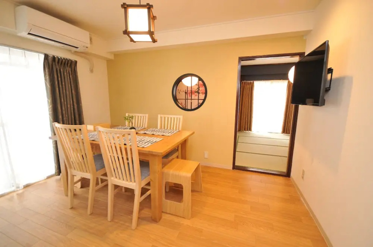 Maison Milano Nakatsu Room 401