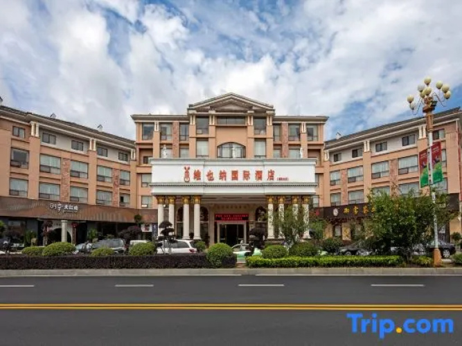 Imagen del hotel