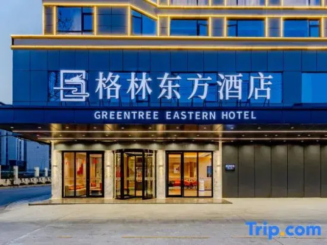 GreenTree Eastern Hotel