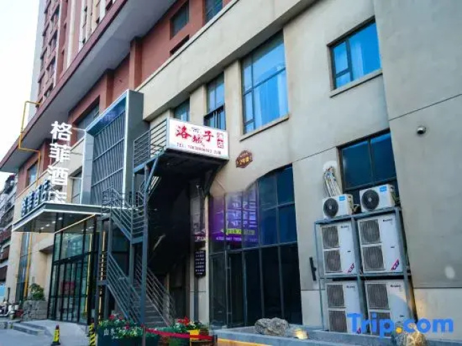 Luochengzi Homestay
