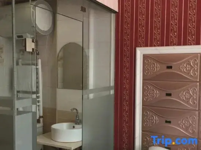 Harbin inverse time Boutique Hotel