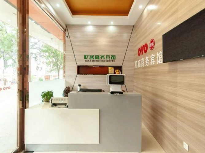 yk hotel