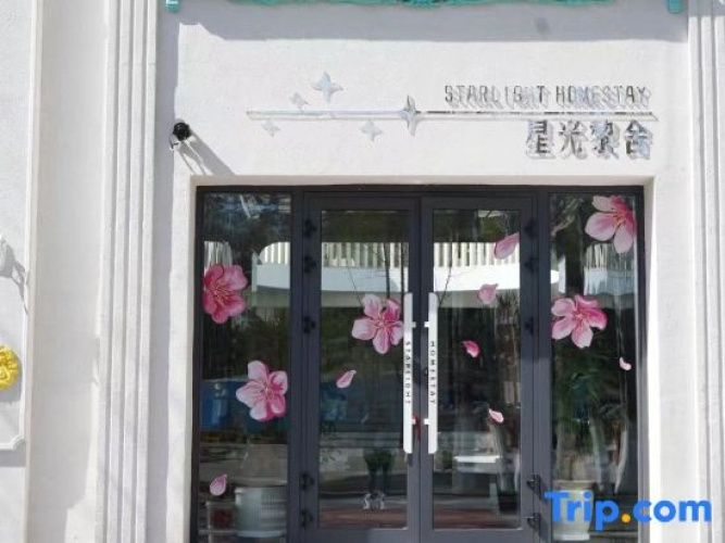 starlight homestay