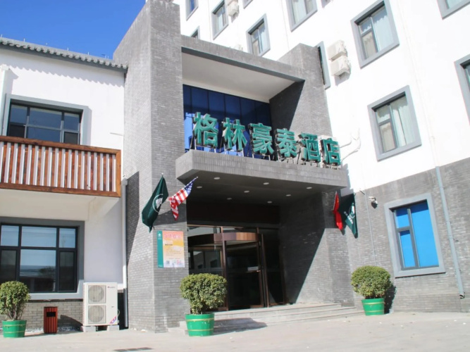 Image de l'hôtel
