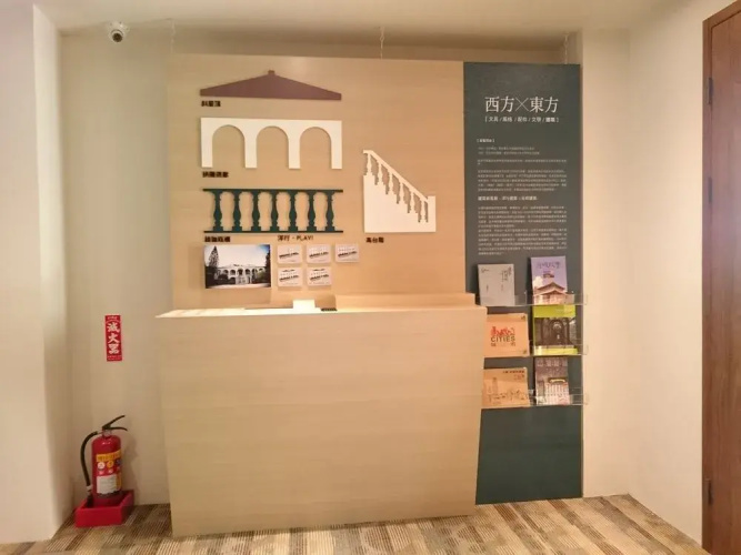 Adagio Travel Tainan Roots Inn