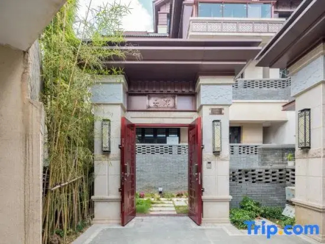 Yunshang Guling Hotel