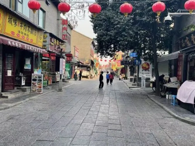 Outside