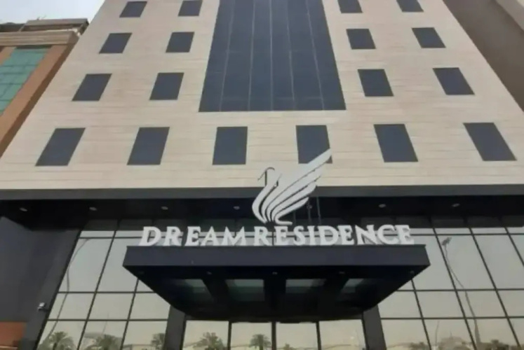 Sahara Al Khobar