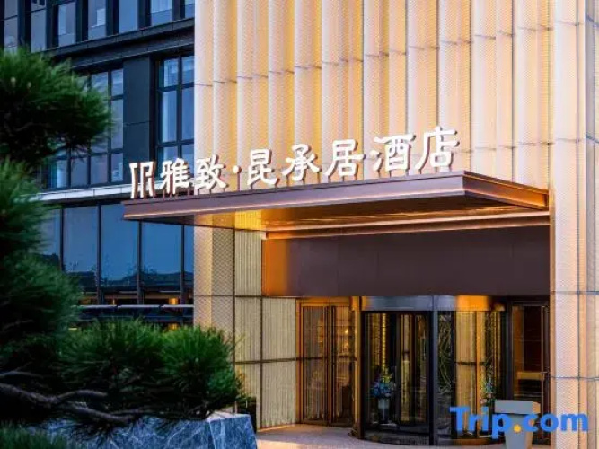 Mehood Elegant Hotel