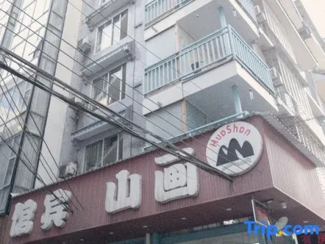 Huashan Hostel