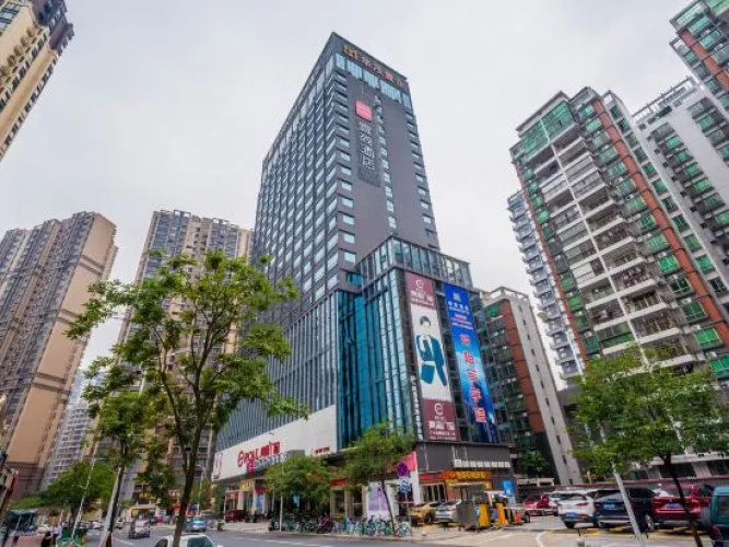 Echarm Hotel Foshan Sanshui Wanda Plaza
