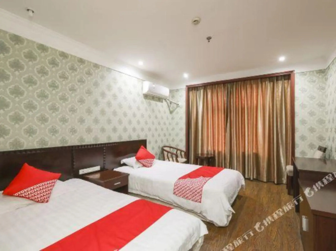 Wulong Youjia Hotel