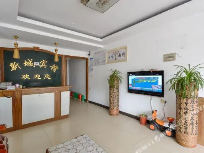 Sanmen new town hotel