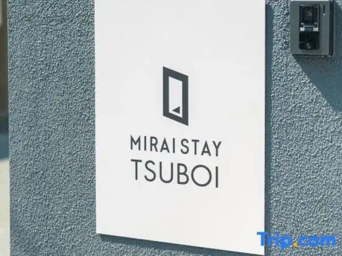 Mirai Stay Tsuboi