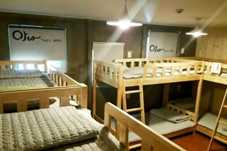 Ara Guesthouse