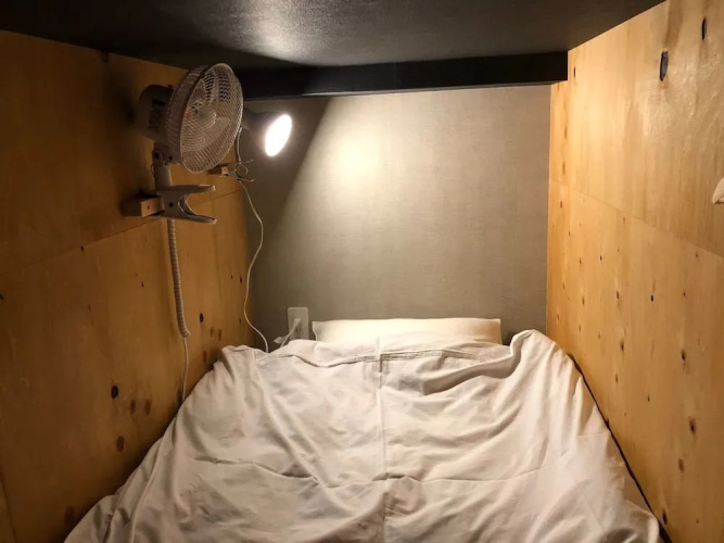 Okaeri House - Hostel