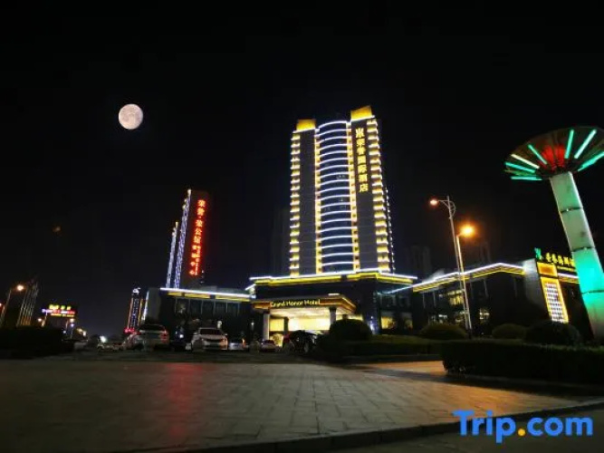 Honor International Hotel
