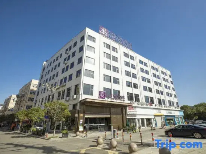 Excemon Ruijia Hotel