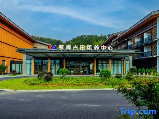Jingjing Gutian Kangyang Center
