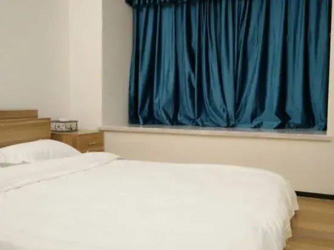 Hengyuan Boutique Apartment