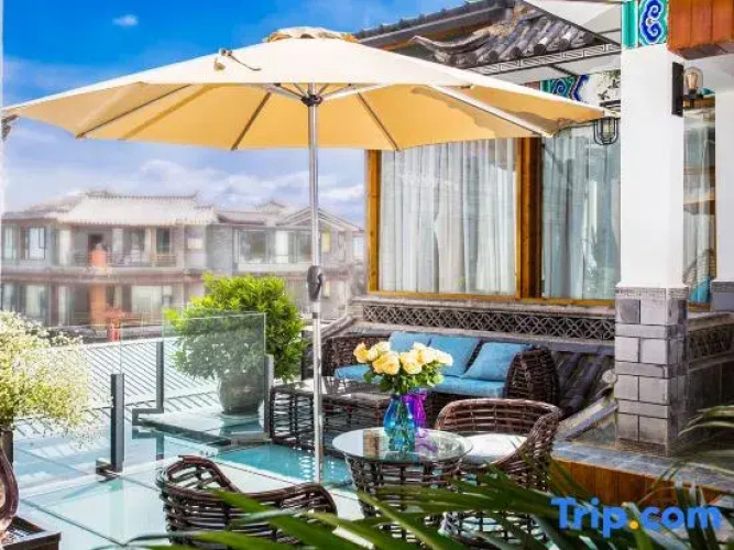Wuhai Designer Homestay