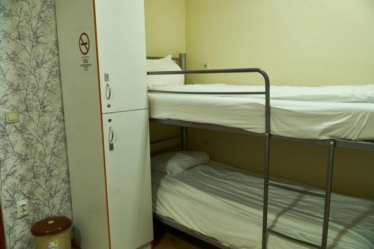 Center Hostel and Guest House