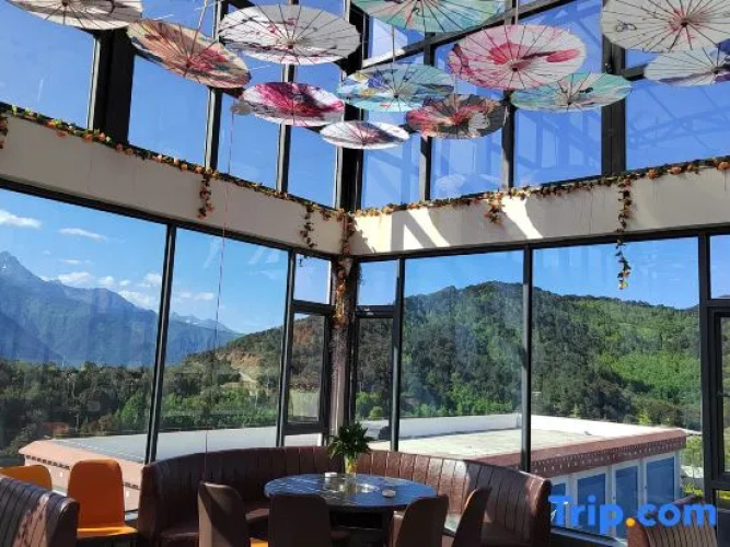 Deqin Moshang Huakai Boutique B&B