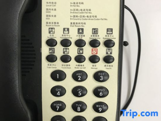 Jiuzhou International Hotel
