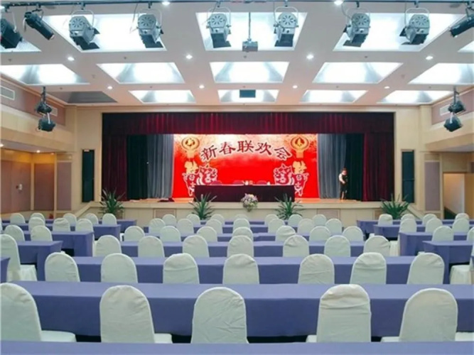 Haite Hotel - Beijing