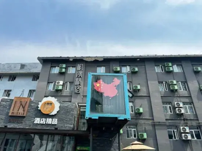 Imagen del hotel