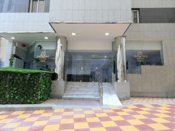 Snood Ajyad Hotel
